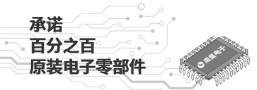 ���Zԭ�b��Ʒ